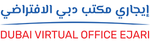 Dubai Virtual Office Ejari Logo