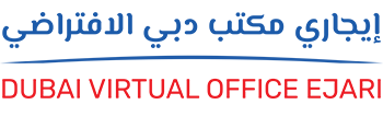 Dubai Virtual Office Ejari Footer Logo
