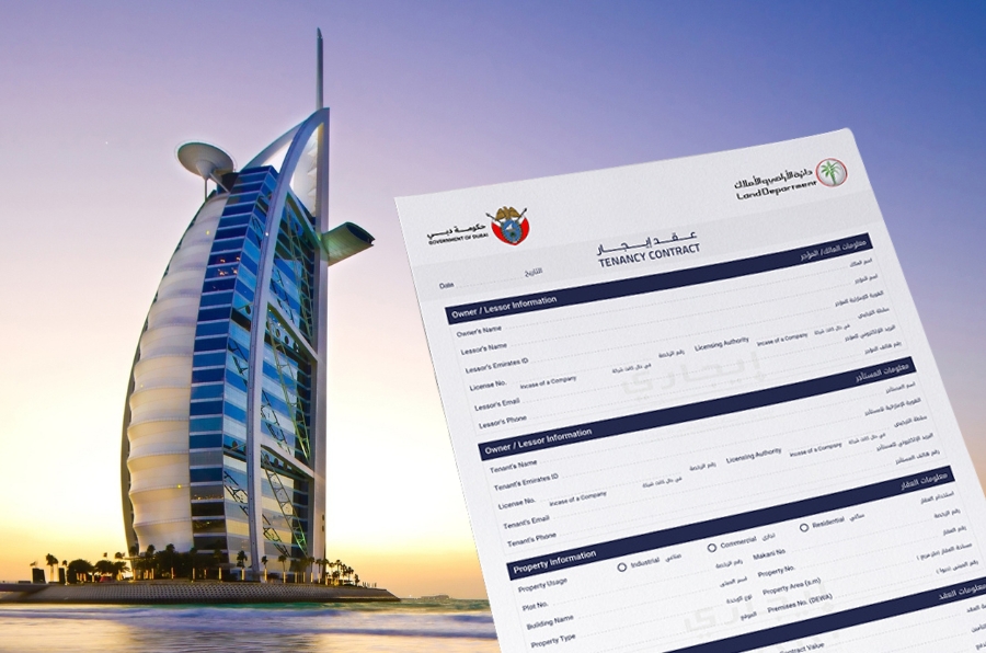 Ejari renewal in Dubai